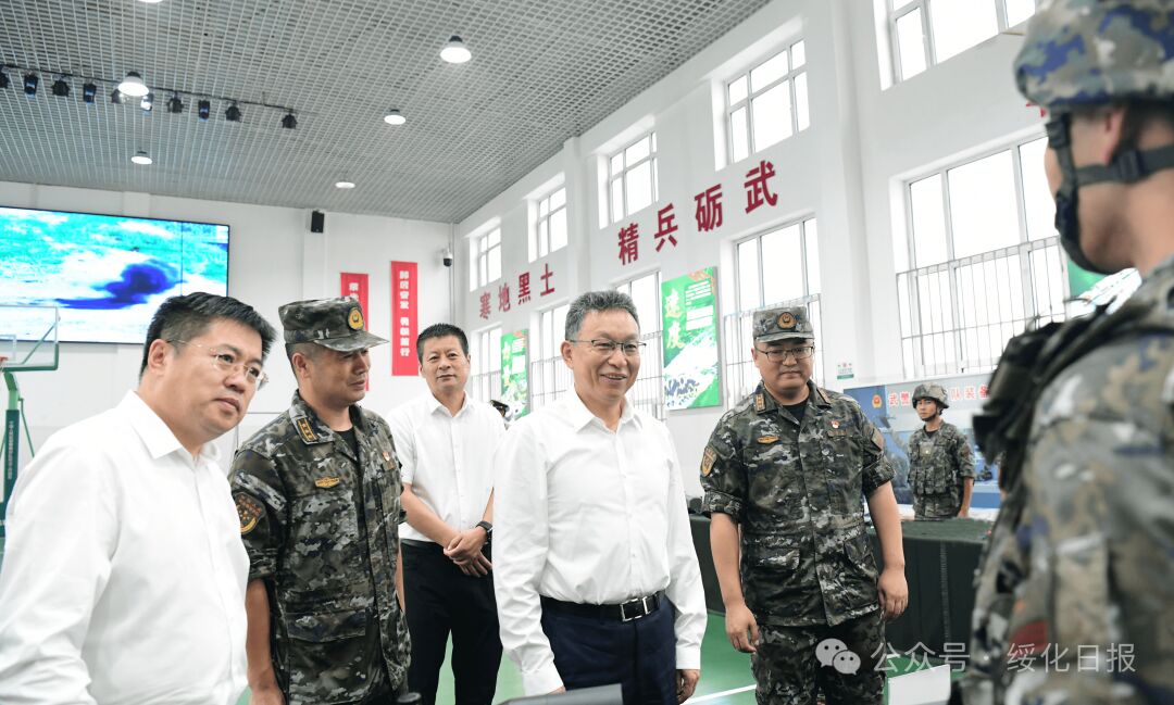 图片 图片