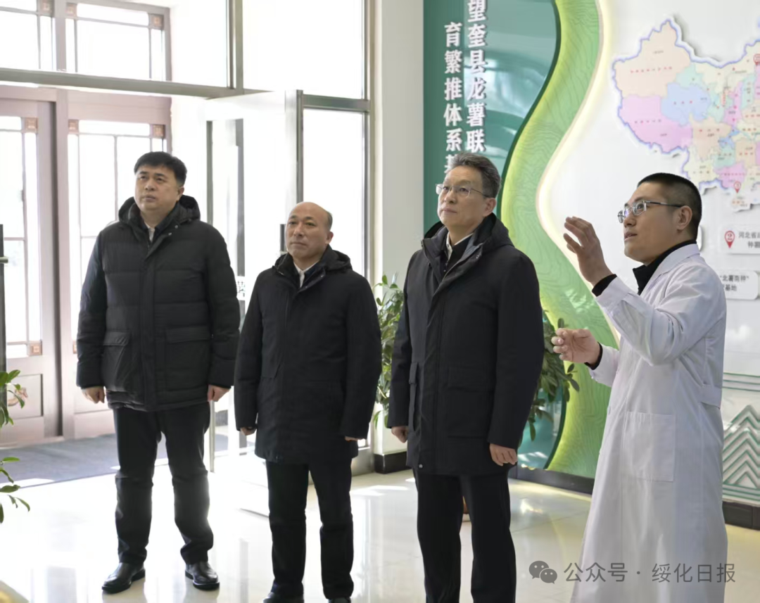 韩雪松:以产业升级推动县域经济振兴发展 以高效暖心服务绘就民生幸福底色_绥化市人民政府