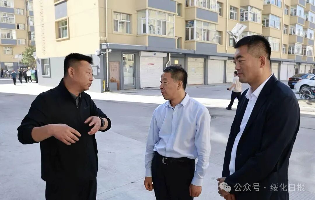 图片 图片