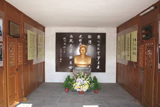 林枫故居展室中厅.jpg