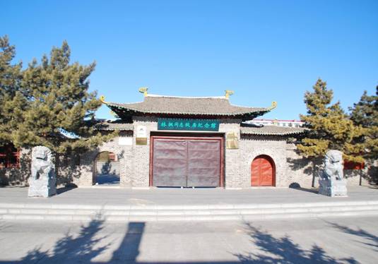 林枫故居正门.JPG