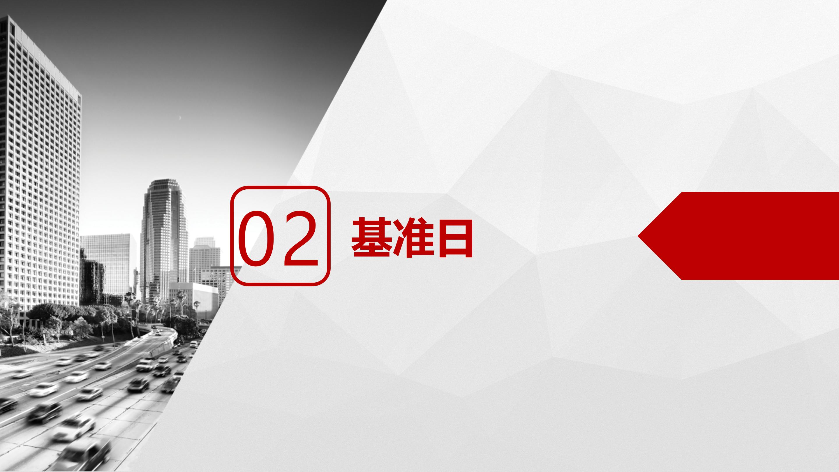upfile