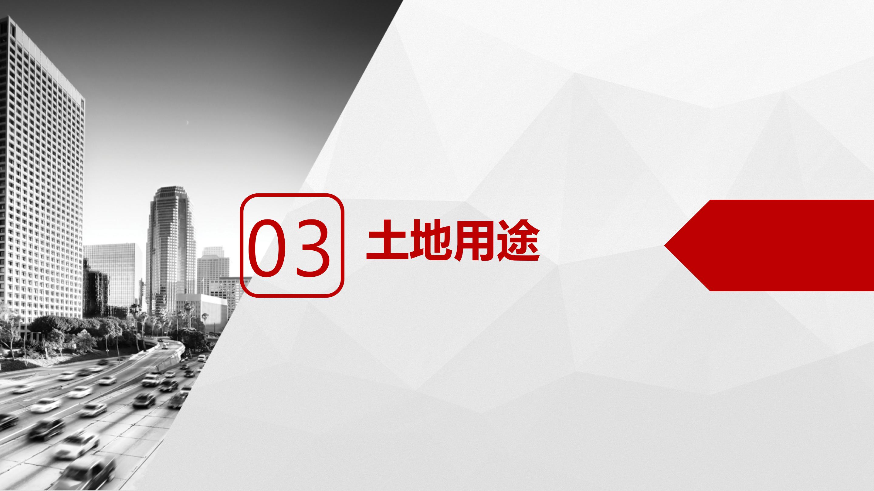 upfile