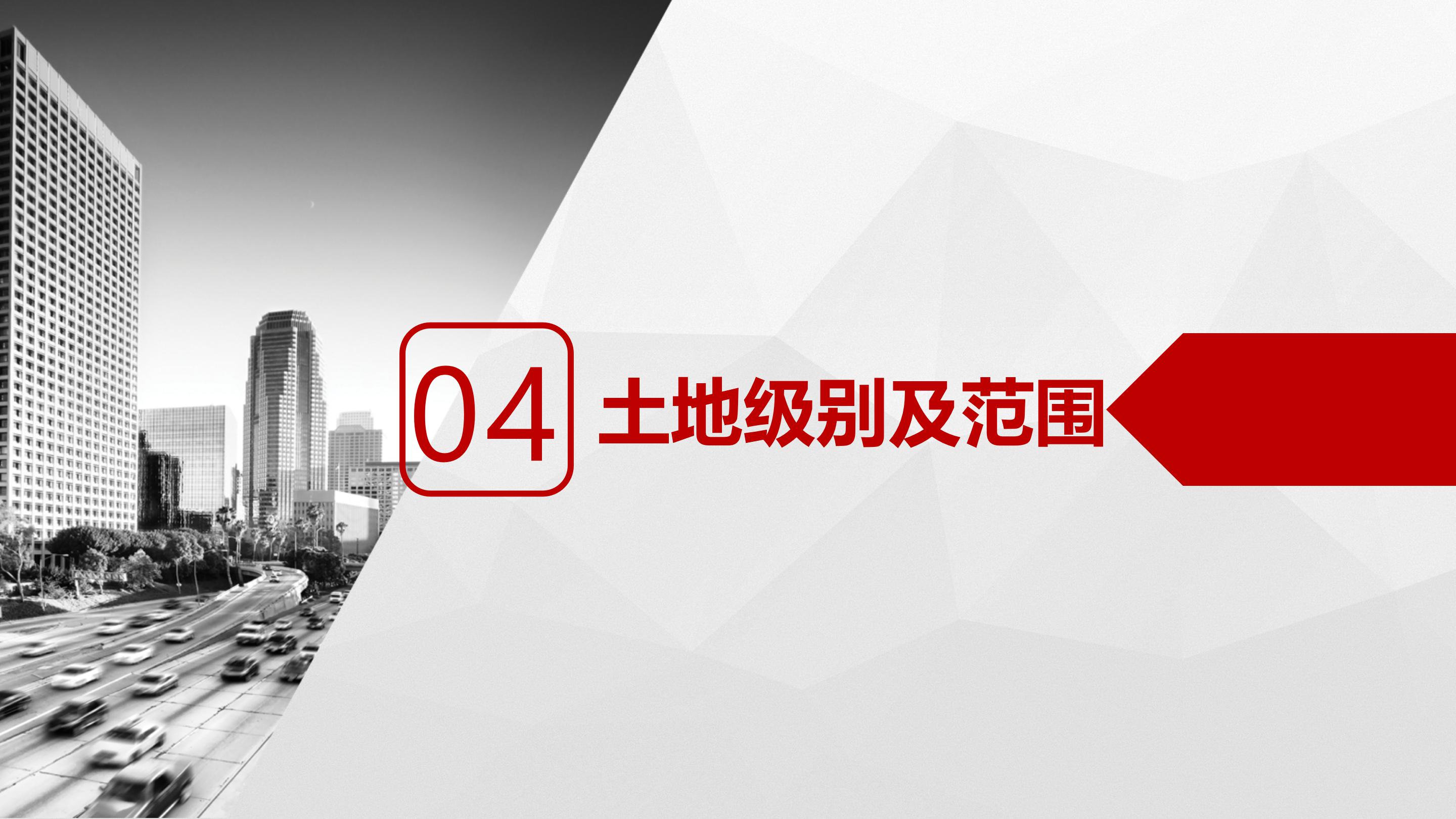 upfile