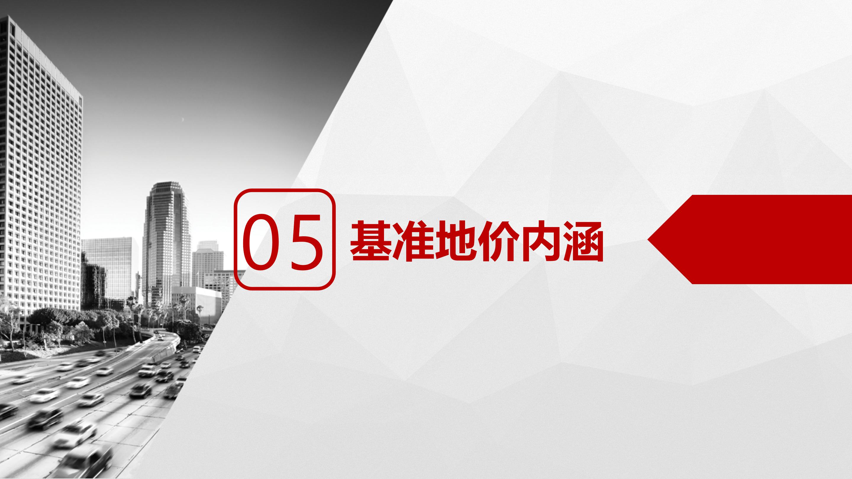 upfile